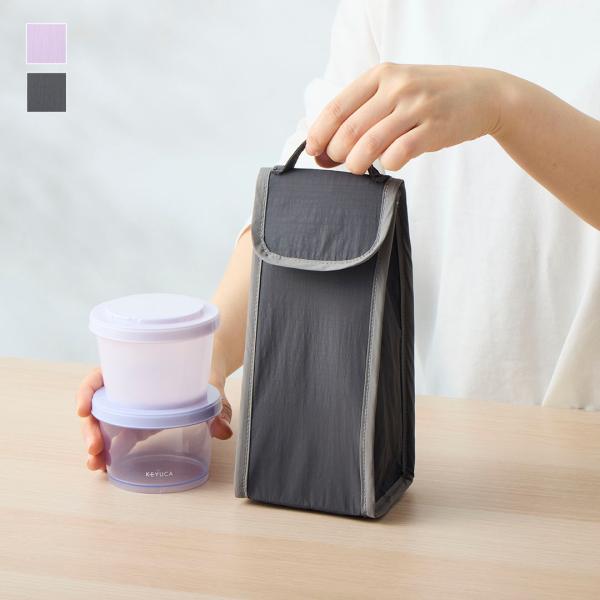 お弁当グッズ 保冷バッグ 弁当袋 撥水加工 アルミ蒸着フィルム付き シンプル 無地 ｜ たためる保冷...