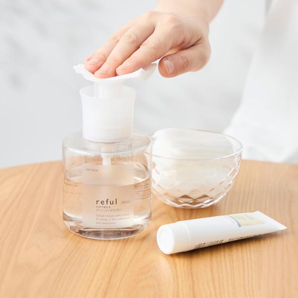 国産 ディスペンサー メイク落とし 洗剤入れ ｜ reful プッシュディスペンサー 280ml  ...