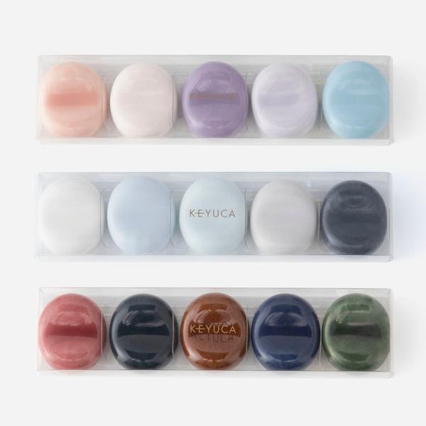 箸置き おしゃれ ｜ シンプル カラー箸置き 5個セット KEYUCA(ケユカ)