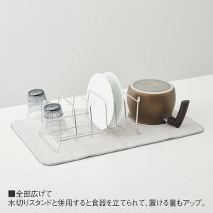 大判サイズ マイクロファイバー 折り畳み キッ...の詳細画像2