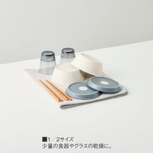 大判サイズ マイクロファイバー 折り畳み キッ...の詳細画像5