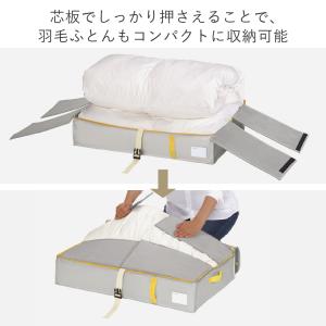 軽圧縮 羽毛布団収納 クローゼット 押入れ 衣...の詳細画像2