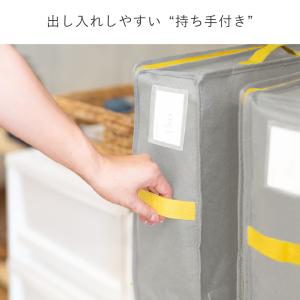 軽圧縮 羽毛布団収納 クローゼット 押入れ 衣...の詳細画像4