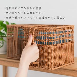 収納BOX 箱 ケース 樹脂製 小物入れ 雑貨...の詳細画像3