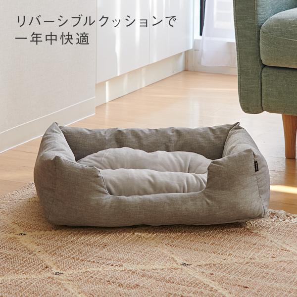 ペットベッド ペットソファ リバーシブル 春夏 秋冬 洗濯可 ペット用品 犬 猫 ｜ ペット用 洗え...