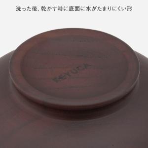 汁椀 お椀 味噌汁椀 スープボウル 木製 和食...の詳細画像4