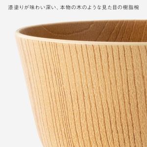汁椀 お椀 味噌汁椀 スープボウル 木製 漆 ...の詳細画像4