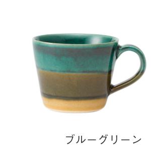 マグカップ ティーカップ コーヒーカップ コー...の詳細画像4
