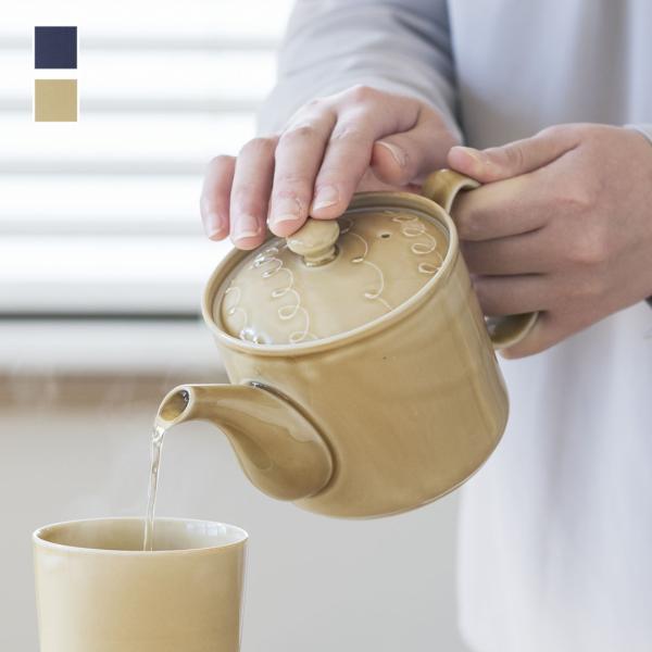 ポット ティーポット 急須 飲茶 茶こし付きポット 日本製 食洗器対応 シンプル [[波佐見焼]マロ...