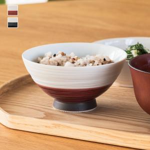 茶碗 うつわ 日本製 食器 電子レンジ対応 食洗器対応 磁器 和食器 ごはん茶碗 シンプル おしゃれ ｜ KEYUCA 波佐見焼 福鳥艶巻き茶碗 ケユカ｜KEYUCA Yahoo!ショッピング店