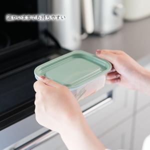 保存容器 レンジパック 食品 フードコンテナ ...の詳細画像4