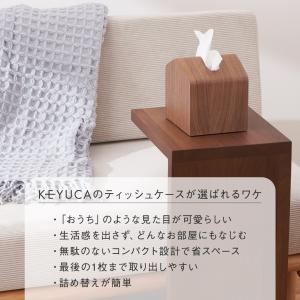 ティッシュケース コンパクト おしゃれ ティッ...の詳細画像2