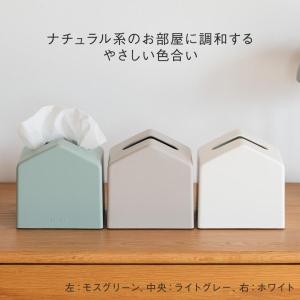 ティッシュケース コンパクト おしゃれ ティッ...の詳細画像3