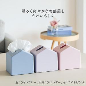 ティッシュケース コンパクト おしゃれ ティッ...の詳細画像4