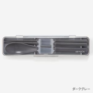 日本製 カトラリー 食器 お弁当用品 無地 シ...の詳細画像4