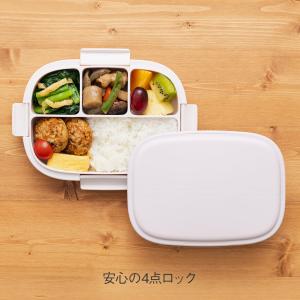 お弁当箱 ランチボックス かわいい 薄型 平ら...の詳細画像5