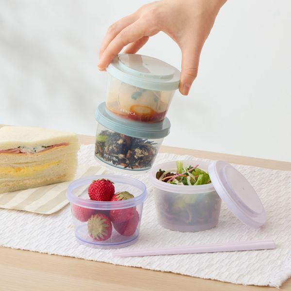 国産 タッパー 保存容器 ストック ごはん 軽量 レンジ 食洗機可｜ 抗菌小分けラウンドランチ240...