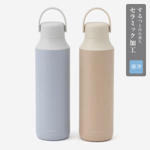 KEYUCA（ケユカ） 水筒 ステンレスボトル ウォーターボトル 保温 保冷