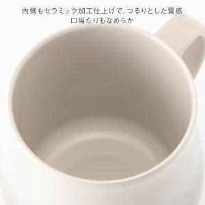 陶器のような真空断熱マグ KEYUCA ステン...の詳細画像4