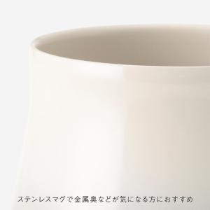 陶器のような真空断熱マグ KEYUCA ステン...の詳細画像5