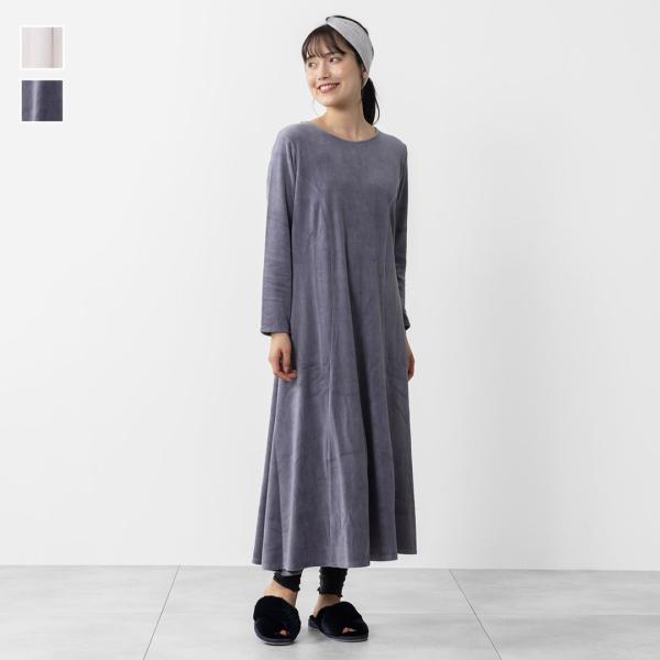 ルームウェア ワンピース レディース おしゃれ  通販 ｜ ケユカリラックスウェア 内側綿ベロア前後...