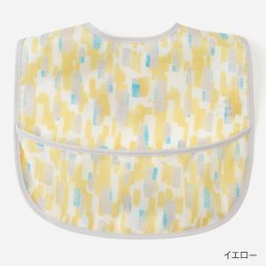 お食事エプロン 食事用エプロン 食事 スタイ ...の詳細画像1