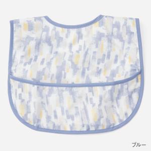 お食事エプロン 食事用エプロン 食事 スタイ ...の詳細画像3