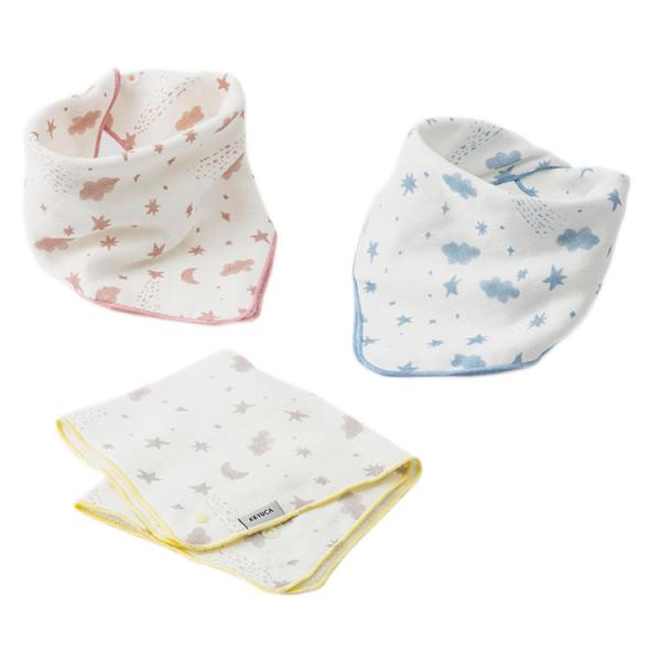 ベビー用品 子供 よだれかけ ハンドタオル シンプル おしゃれ[[日本製] 2WAYバンダナスタイ ...