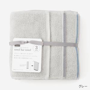 タオル フェイスタオル 抗菌 防臭 3枚セット...の詳細画像4