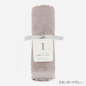 薄手生地 お手拭き 多用途 抗菌 防臭加工 シ...の詳細画像1
