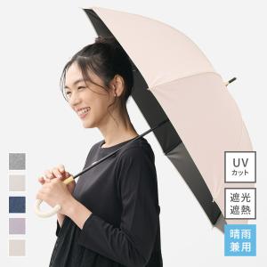 FOX UMBRELLAS（フォックス アンブレラ） FOX UMBRELLAS / フォックス