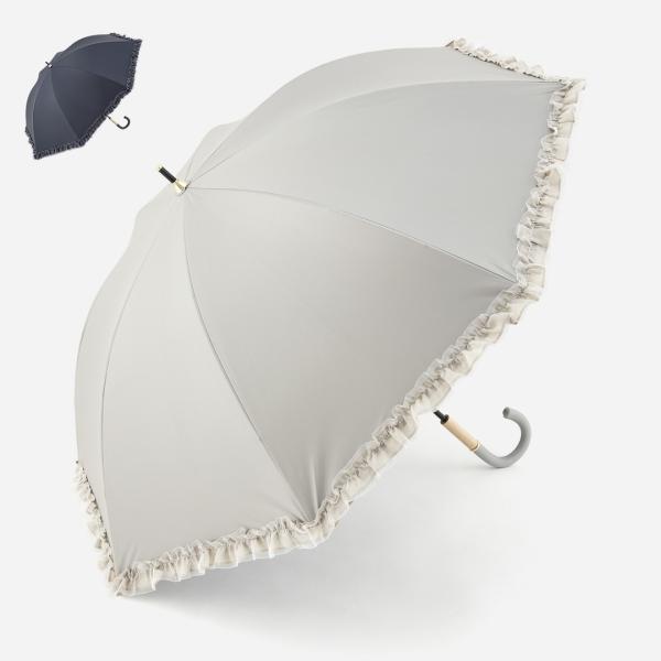 日傘 完全遮光 UVカット 軽量 晴雨兼用 レディース かさ 撥水加工 おしゃれ シンプル ｜ KE...