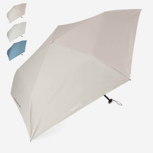 日傘 完全遮光 折りたたみ UVカット 軽量 晴雨兼用 かさ 撥水 防水 おしゃれ シンプル メンズ...