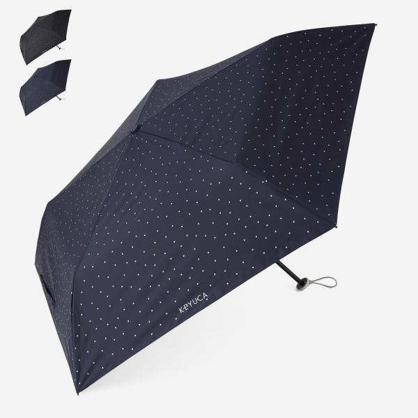 折畳傘 日傘 雨傘 晴雨兼 レディース おしゃれ 通販 ｜ 【遮光・UVカット】折畳傘 遮光軽量スリ...