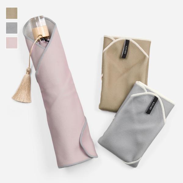 傘ケース 折畳傘入れ かんたん 便利 特殊素材 コンパクト レディース おしゃれ 通販 ｜ 巻くだけ...