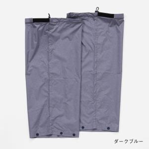 足元カバー ズボン濡れ防止 泥跳ね防止 撥水 ...の詳細画像3