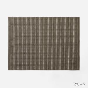 ランチマット テーブルウェア ステッチ柄 グリ...の詳細画像1