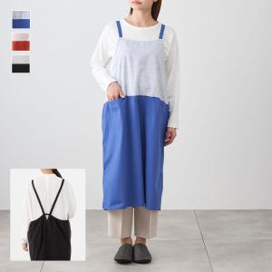 エプロン キッチンエプロン ポケット付き 着脱簡単 撥水 かぶる[撥水かぶるだけバックゴムワンピースエプロン KEYUCA ケユカ]