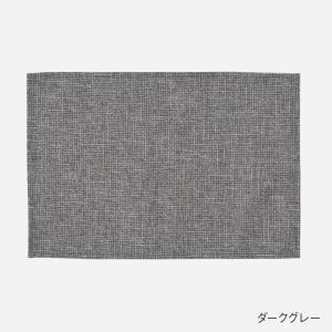 ランチョンマット キッチンファブリック テーブ...の詳細画像4