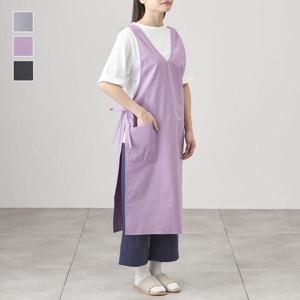 エプロン ワンピース 家事 撥水加工 サイドスリット ポケット付き｜ 撥水ワンピースエプロン  KE...