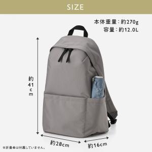 リュック 撥水 軽量 12L 270g a4 ...の詳細画像4