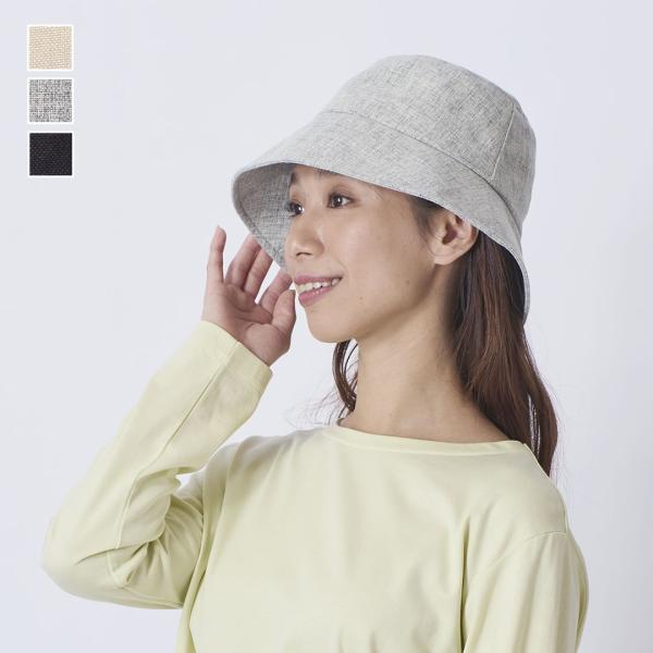 レディース 帽子 ハット 吸水速乾 サイズ調整可 アジャスター付き UV対策 夏用 爽快素材 日よけ...