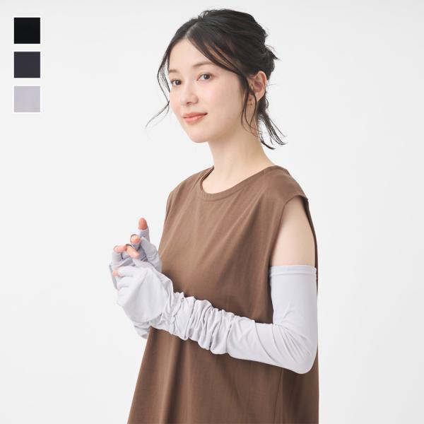 手元おしゃれ ガーデニング ウォーキング 散歩 ミトン型  五本指型｜ 指先まで隠れるアームカバー ...