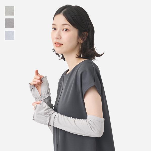 日焼け防止 紫外線対策 重ね着風 ウォーキング ｜ 手のひらオープンラメフレア アームカバー 腕時計...