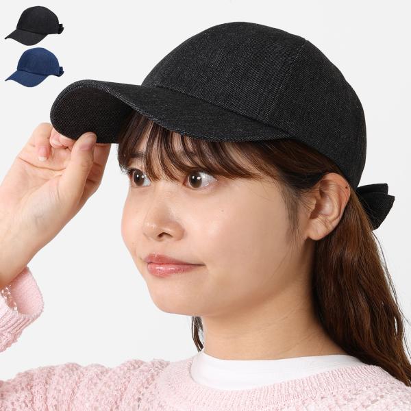 デニム リボン付き 日よけ 日焼け防止 軽量 お散歩 ガーデニング 顔まわり 庭仕事 ｜ 2WAYリ...