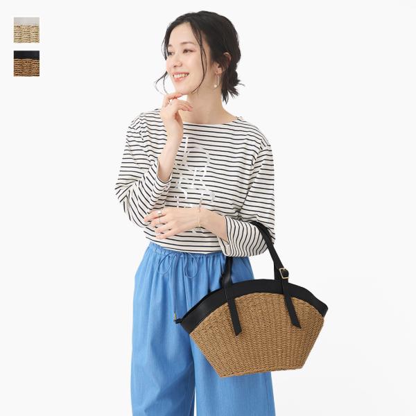 カバン 保冷バッグ お弁当バッグ｜ 2WAYペーパー保冷ポーチ付きカゴバッグS KEYUCA(ケユカ...