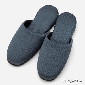 スリッパ ルームスリッパ 室内履き トイレスリ...の詳細画像3
