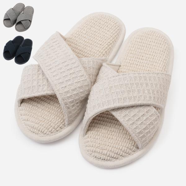 ユニセックス 男女兼用 ルームシューズ 室内履き 室内用 前開き シンプル 洗濯可｜ 洗えるインド綿...