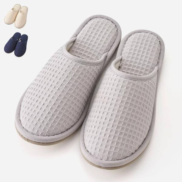ルームシューズ 室内 キッチン 洗面所 レディース 洗濯可 吸水 吸湿性 ｜ 洗える 綿のワッフルス...