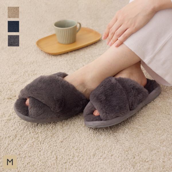 ルームシューズ ファー ふわふわ 洗濯可 リラックス 履き心地 かわいい｜ クロスファースリッパ  ...